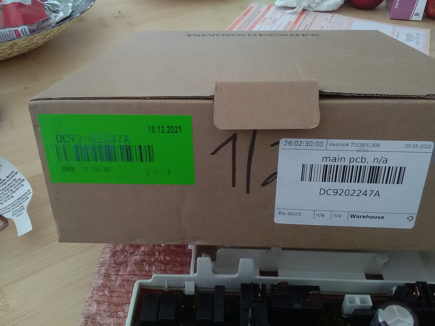 SAMSUNG WASHING MACHINE PCB DC92-02247A DC92-02271A